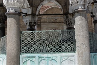 Ottoman Turkish art with geometric patterns on metal