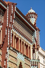 Casa Vicens Gaudi