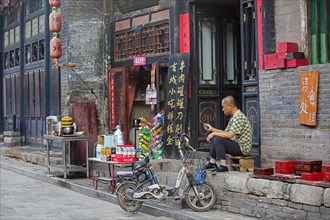 17th 19th century shops and residences in the main street of the city Pingyao