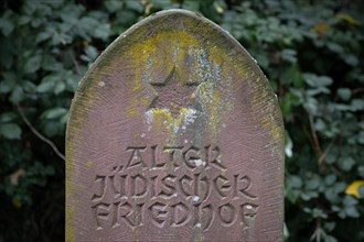 A memorial stone stands in an old Jewish cemetery in Frankfurt am Main