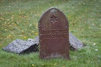 A memorial stone stands in an old Jewish cemetery in Frankfurt am Main