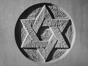 Symbolic photo on the subject of Israel