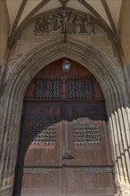 Main entrance portal of the Heilig Kreuz Church