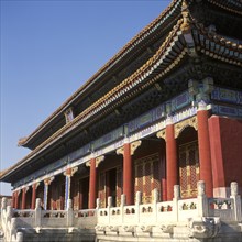The Heavenly Purity Palace Qia Qing Gong