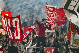 Merkur Spielarena Duesseldorf