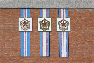 Decoration on wall of sport and cultural centre at Pyramiden