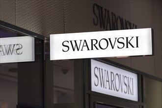 Logo of the SWAROVSKI Crystal Group