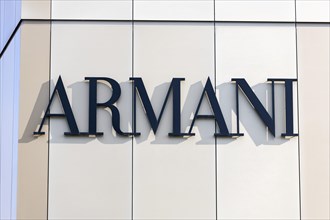 Logo of the luxury fashion brand Armani