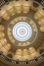 Dome of the Texas State Capitol