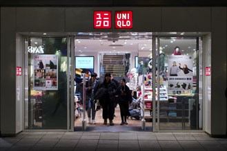 UNIQLO