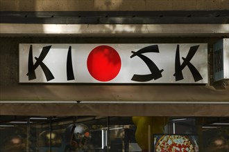 Japanese kiosk