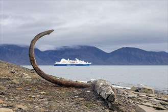 Cruise ship and old rusty anchor at the Bamsebu whaling station