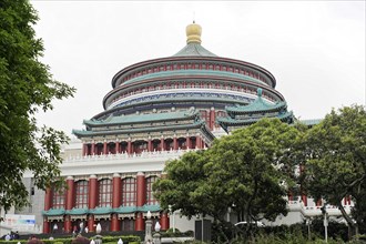 Chongqing City Hall