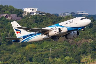 A Bangkok Air Airbus A319 aircraft with the registration HS-PPU at Koh Samui Airport