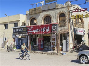 Street scene