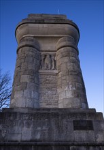 Bismarck Tower