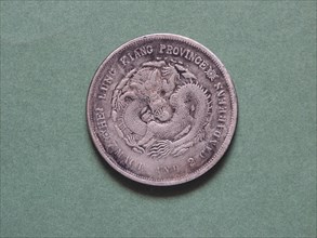 Old chinese coin