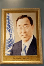 Portrait Ban Ki-moon