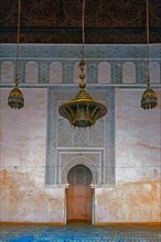 Mihrab in the Cherratine Madrasa