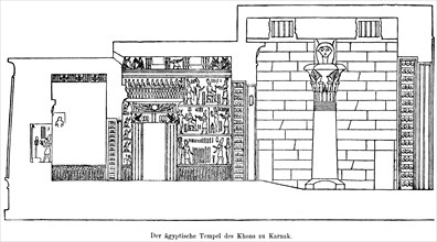 Egyptian temple of Khon at Karnak
