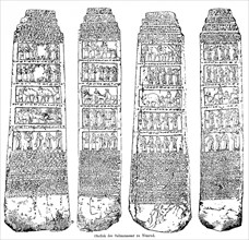 Obelisk of King Salmanassar at Nimrud