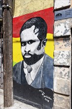 Marcus Garvey-Mural