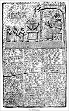 Bas-relief with sun god Samas on the throne