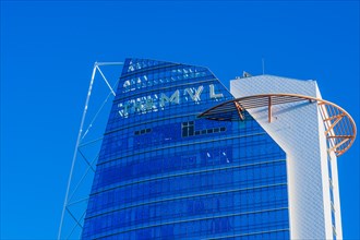Yeoso, South Korea: December 25, 2017: Top of the MVL hotel against a clear blue sky