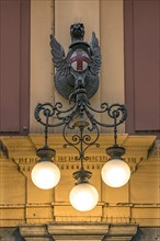 Historic sconce with the coat of arms of Genoa, Mazzini Galleries shopping centre, built in 1872,