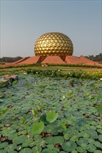 Lotus pond, meditation centre Matrimandir or Matri Mandir, future city Auroville, near Pondicherry