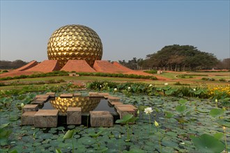 Lotus pond, meditation centre Matrimandir or Matri Mandir, future city Auroville, near Pondicherry