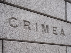 Crimea written in stone