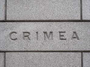 Crimea written in stone