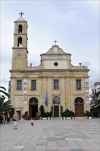 Holy Metropolitan Church and Greek Orthodox Cathedral of the Presentation of the Virgin Mary in