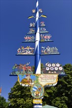 Maypole at Viktualienmarkt from below, Munich, Bavaria, Germany, Europe