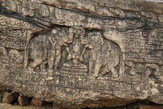 Gal Pota inscriptions, The Quadrangle, UNESCO World Heritage Site, the ancient city of Polonnaruwa,