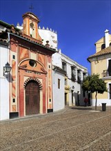 Attractive historic doorway and buildings in old inner city, Cordoba, Spain, Europe
