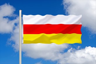 The flag of South Ossetia, part of Georgia but independent, Studio