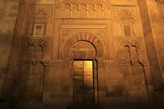 Moorish doorway arch elaborately inscribed stonework of the mezquita, Cordoba, Spain, Europe
