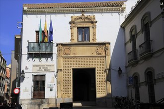 Music conservatory building, Conservatorio Superior de Musica de Rafael Orozco, in old part of city