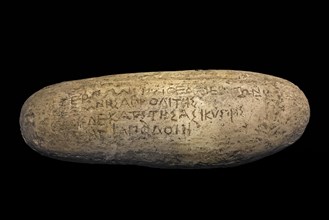 The Stone of Terpon, Pebble of Antibes, Galet d'Antibes with carved inscription in Ionic Greek,