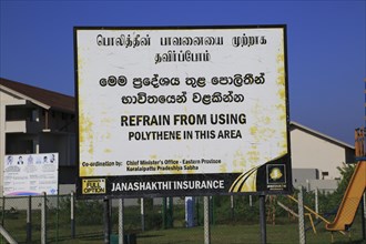 Refrain from Using Polythene sign, Pasikudah Bay, Eastern Province, Sri Lanka, Asia