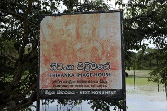 Thivanka Image House sign, Polonnaruwa ancient city site UNESCO, Sri Lanka, Asia