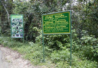 Thangamale wildlife sanctuary sign, Haputale, Badulla District, Uva Province, Sri Lanka, Asia