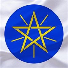 Africa, African Union, the coat of arms of Ethiopia, Studio