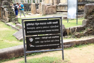 Notice about behaviour rules, UNESCO World Heritage Site, the ancient city of Polonnaruwa, Sri