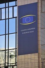 Banner on the Justus Lipsius building, headquarters of the Council of the European Union, Brussels,