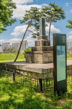Anti-Japanese Loyal Army Memorial Stele located in Hongjueupseong walled town in South Korea
