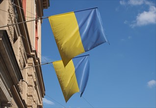 Ukrainian flag of Ukraine