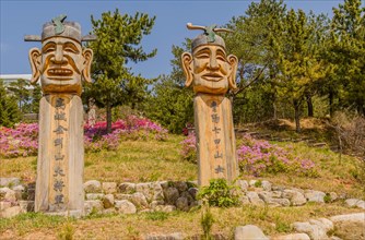 Large totem poles in nature park at Goseong Unification Observation Tower in Goseong, South Korea,